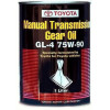 Toyota Hypoid Gear Oil 75W-90 1л - зображення 1