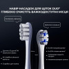 Oclean X Pro Digital Set Electric Toothbrush Glamour Silver (6970810552584) - зображення 10