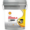 Shell Rimula R4X 15W-40 20л - зображення 1