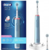 Oral-B D505.524.3 Pro 3 3770 Cross Action Blue - зображення 1