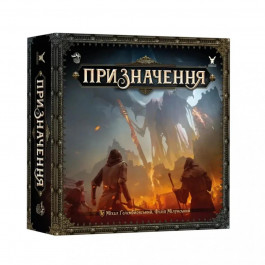   Geekach Games Призначення (Destinies) (укр.) (GKCH177ds)