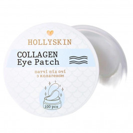   Hollyskin Патчи под глаза  Collagen Eye Patch 100 шт (4823109700109)