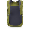 Osprey Arcane Large Day / Matcha Green Heather (10005629) - зображення 5