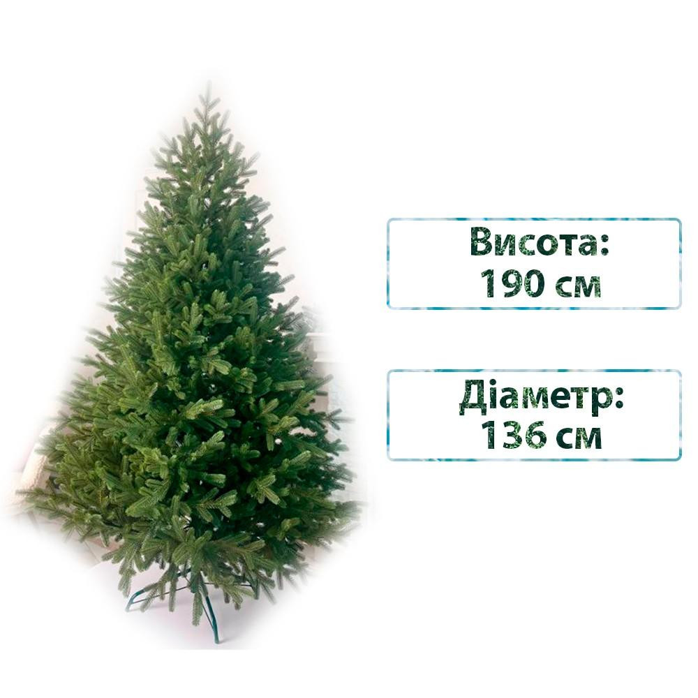 Смерека Новорічна ялинка штучна лита  пласт European 190 см Зелена European tree - 190 - зображення 1