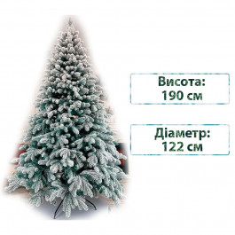   Смерека Новорічна ялинка штучна лита  пласт Elit 210 см Блакитна ELIT tree (blue +snow) - 210