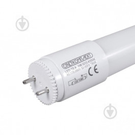   Светкомплект LED 60 9 Вт T8 матовая G13 220 В 4100 К (6929547652876)