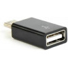 Cablexpert USB2.0 CM/AF (CC-USB2-CMAF-A) - зображення 1