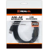 REAL-EL USB 2.0 AM/AF 2.0m Pro black (EL123500028) - зображення 3