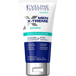   Eveline Бальзам после бритья и крем энергетик  Men Extreme Q10 мужской, 150мл