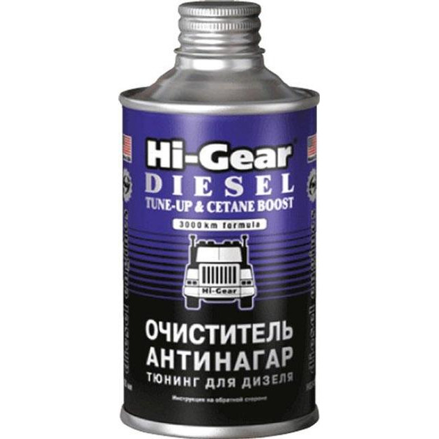 Hi-Gear Очиститель-антинагар и тюнинг для дизеля  (HG3436) - зображення 1