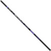 Brain Scout SE Pole 7m (18585548) - зображення 1