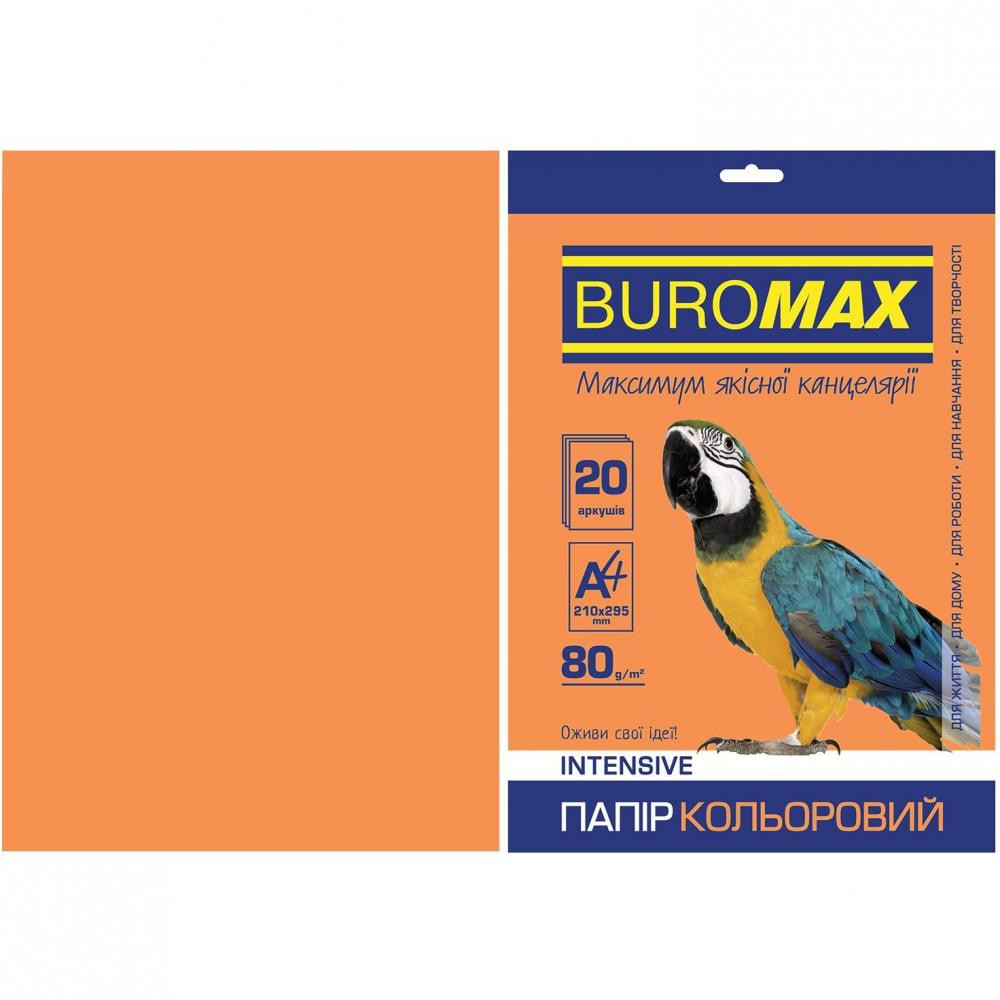 BuroMax А4, 80г/м2, INTENSIV, оранжевый, 20 листов (BM.2721320-11) - зображення 1