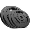 Hop-Sport STRONG 67 кг HS-1035 (UT-10000681) - зображення 6