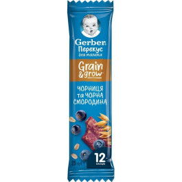   Gerber Фруктово-злаковий батончик Черника и черная смородина, 25 г