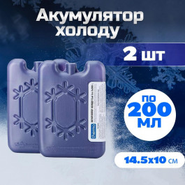   Thermo Cool-ice 2x200 г