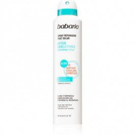   Babaria After Sunbathing Repairing Spray спрей після засмаги з охолоджуючим ефектом 250 мл