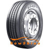 Bridgestone Bridgestone R249 Evo (рульова) 385/65 R22.5 160/158K - зображення 1