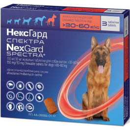   NexGard Жувальні таблетки  Nexgard Spectra для собак XL (30-60кг) 3 шт (3661103048619)