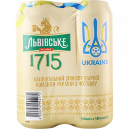   Львівське Упаковка пива  1715 світле фільтроване 4.5% 0.48 л Мультіпак 4 шт (4820250942174)