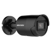 HIKVISION DS-2CD2043G2-IU Black (2.8 мм) - зображення 1