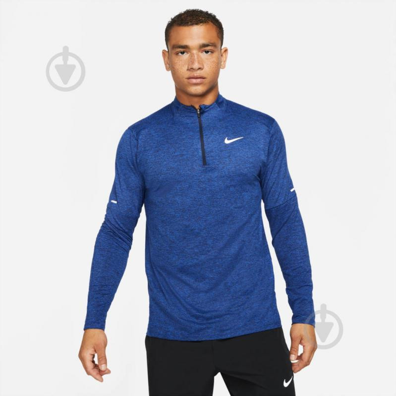 Nike Спортивна кофта чоловіча  M Nk Df Elmnt Top Hz DD4756-451 S Синя (195239402128) - зображення 1