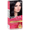 Malva Hair Color №053 черный (4820000308458) - зображення 1