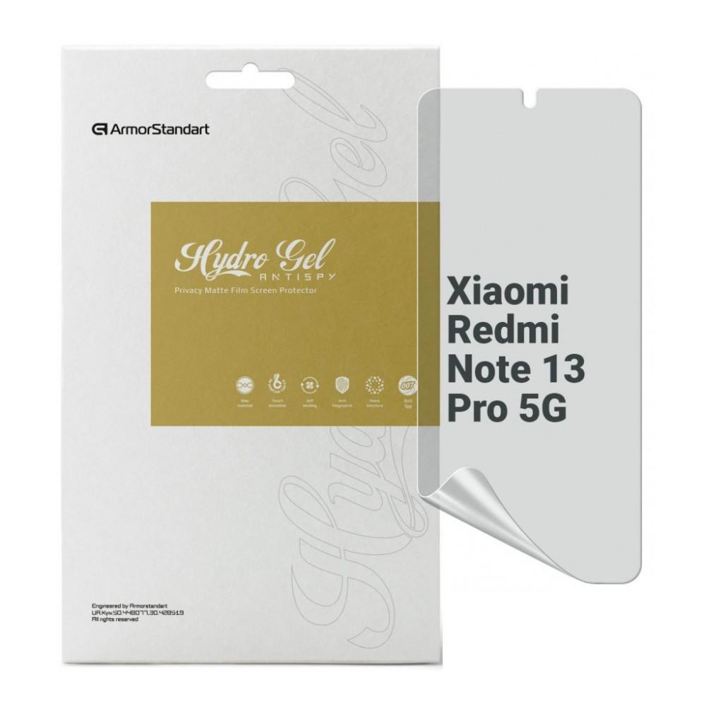 ArmorStandart Плівка захисна  Anti-spy Xiaomi Redmi Note 13 Pro 5G (ARM71868) - зображення 1