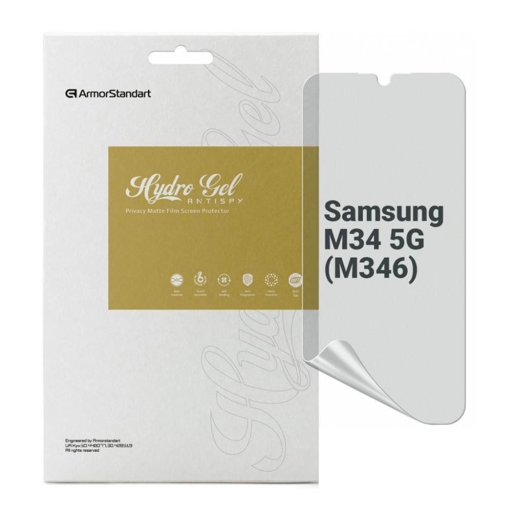 ArmorStandart Плівка захисна  Anti-spy Samsung M34 5G (M346) (ARM69543) - зображення 1