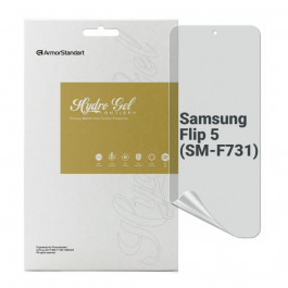   ArmorStandart Плівка захисна  Anti-spy Samsung Flip 5 (SM-F731) (ARM70408)