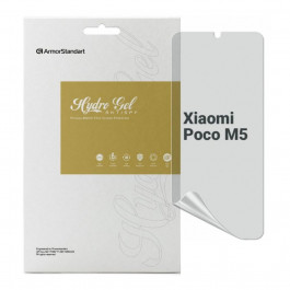   ArmorStandart Плівка захисна  Anti-spy Xiaomi Poco M5 (ARM70126)