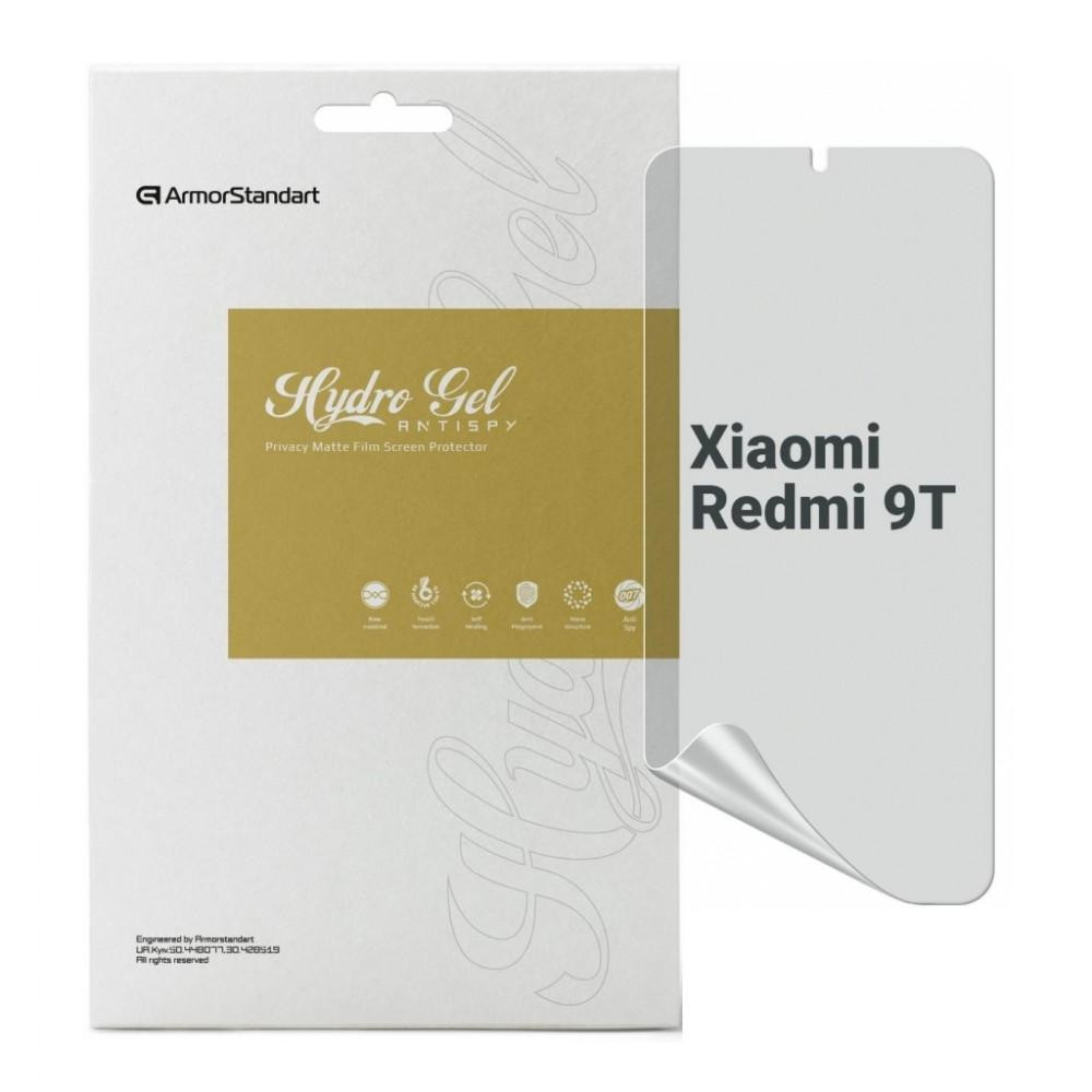 ArmorStandart Плівка захисна  Anti-spy Xiaomi Redmi 9T (ARM70133) - зображення 1