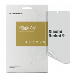   ArmorStandart Плівка захисна  Anti-spy Xiaomi Redmi 9 (ARM70130)