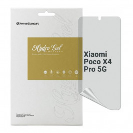   ArmorStandart Плівка захисна  Anti-spy Xiaomi Poco X4 Pro 5G (ARM70128)