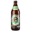 Augustiner Пиво  Lagerbier Hell світле, 0,5 л (4105250022003) - зображення 1