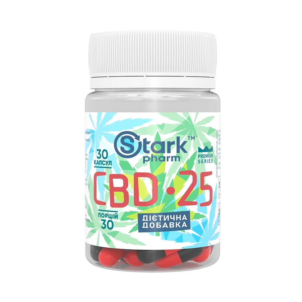 Stark Pharm CBD 25 мг, 30 капс. - зображення 1