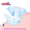 Goo.N Plus, M, 56 шт - зображення 10