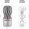 Tenga AIR-TECH ULTRA - зображення 5