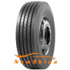 Hifly HH111 (235/75R17.5 132/130M) - зображення 1