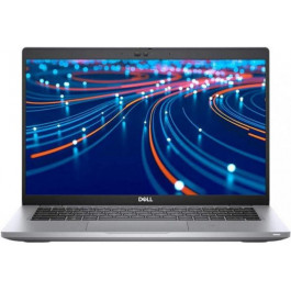   Dell Latitude 5420 Silver (N989L542014UA_WP)