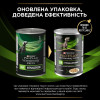 Pro Plan Veterinary Diets Dog HA Hypoallergenic 400 г (7613036689427) - зображення 6