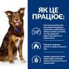 Hill's Prescription Diet Canine Metabolic Lamb & Rice 1.5 кг (606044) - зображення 2