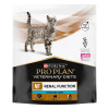 Pro Plan Veterinary Diets NF Renal Function 0,35 кг (7613287886217) - зображення 1