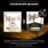 Pro Plan Veterinary Diets NF Renal Function 0,35 кг (7613287886217) - зображення 4