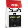 Mera Exklusiv Cat Adult Classic Geflugel - зображення 1