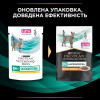 Pro Plan Veterinary Diets EN Gastrointestinal Chicken 85 г - зображення 8