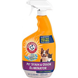 ARM & HAMMER Pet Stain & Odor Eliminator Plus OXICLEAN знищувач запахів і плям 907 г (20014414,11)