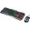 Trust GXT 845 Tural Combo Gaming Black (22457) - зображення 6