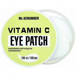   Mr. Scrubber Осветльяющие патчи под глаза  Vitamin C Eye Patch с витамином С (4820200232317)