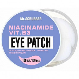   Mr. Scrubber Патчи под глаза  Niacinamide Eye Patch с ниацинамидом от морщин и темных кругов (4820200232348)