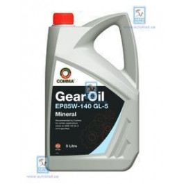   Comma GEAR OIL EP 85W-140 5л